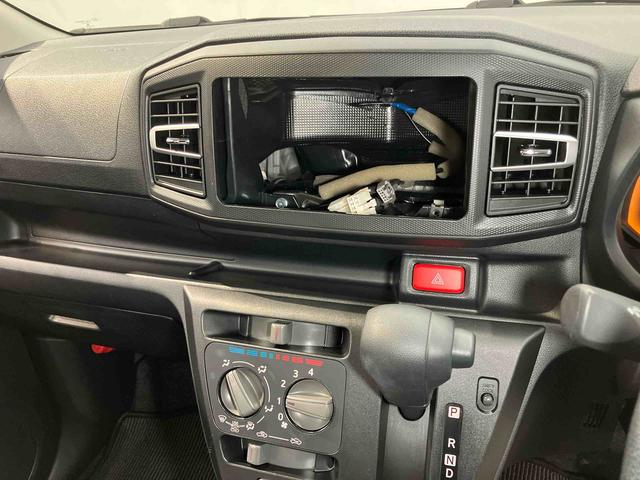 ミライースＬ　ＳＡIII衝突被害軽減システム　クリアランスソナー　オートライト　オートハイビーム（高知県）の中古車