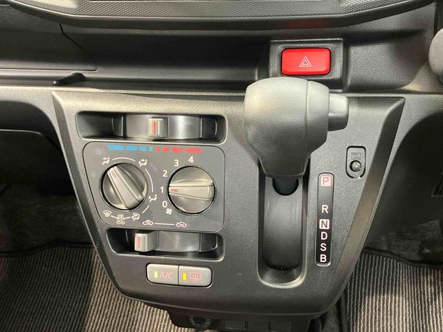 ミライースＬ　ＳＡIII衝突被害軽減システム　クリアランスソナー　オートライト　オートハイビーム（高知県）の中古車