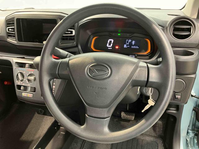 ミライースＬ　ＳＡIII衝突被害軽減システム　クリアランスソナー　オートライト　オートハイビーム（高知県）の中古車