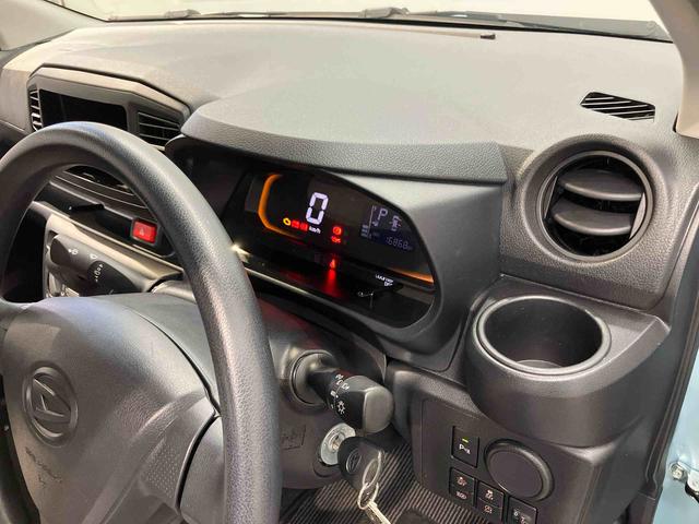 ミライースＬ　ＳＡIII衝突被害軽減システム　クリアランスソナー　オートライト　オートハイビーム（高知県）の中古車