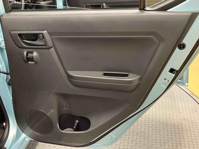 ミライースＬ　ＳＡIII衝突被害軽減システム　クリアランスソナー　オートライト　オートハイビーム（高知県）の中古車