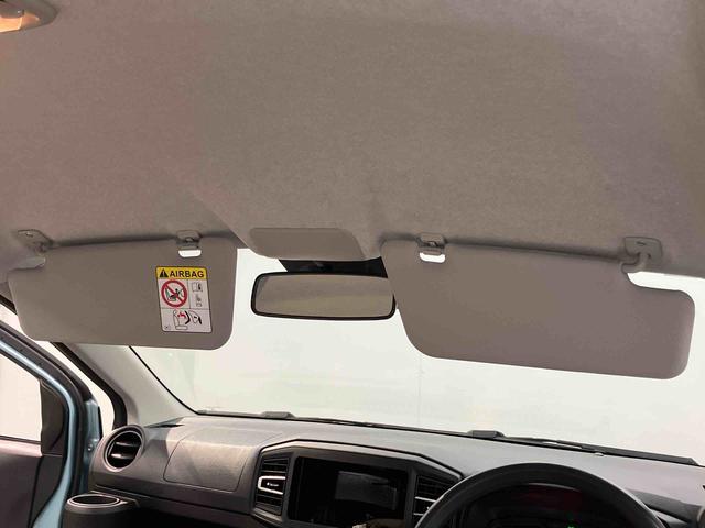 ミライースＬ　ＳＡIII衝突被害軽減システム　クリアランスソナー　オートライト　オートハイビーム（高知県）の中古車