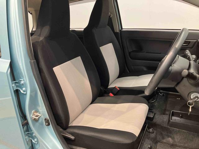 ミライースＬ　ＳＡIII衝突被害軽減システム　クリアランスソナー　オートライト　オートハイビーム（高知県）の中古車