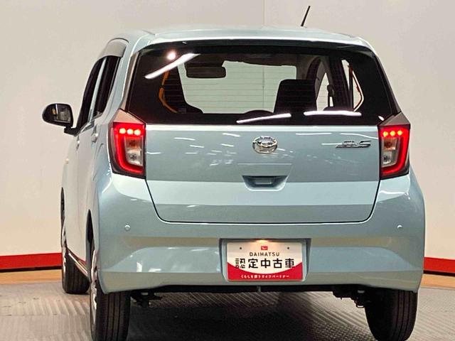 ミライースＬ　ＳＡIII衝突被害軽減システム　クリアランスソナー　オートライト　オートハイビーム（高知県）の中古車