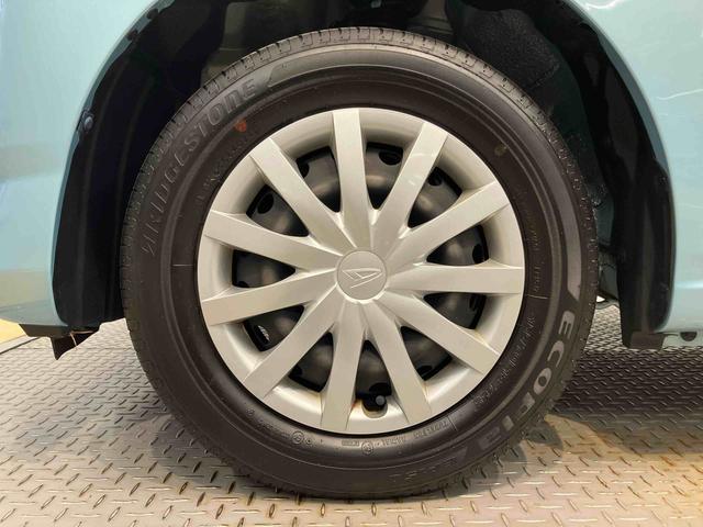 ミライースＬ　ＳＡIII衝突被害軽減システム　クリアランスソナー　オートライト　オートハイビーム（高知県）の中古車