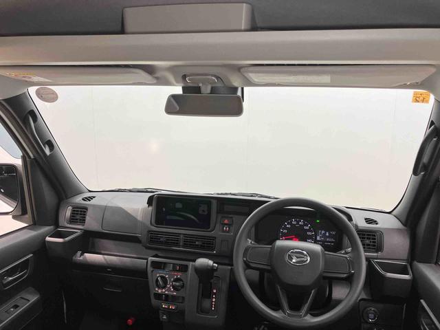 ハイゼットカーゴクルーズ衝突被害軽減システム　左右スライドドア　クリアランスソナー　オートライト　オートハイビーム　キーフリー（高知県）の中古車