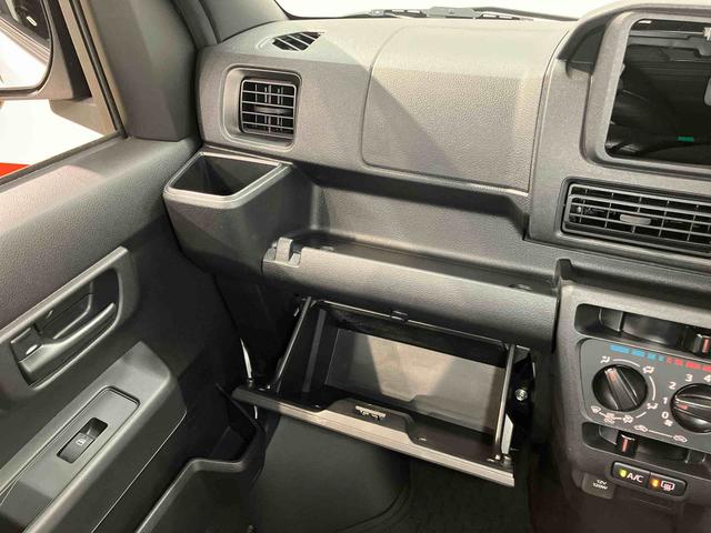 ハイゼットカーゴクルーズ衝突被害軽減システム　左右スライドドア　クリアランスソナー　オートライト　オートハイビーム　キーフリー（高知県）の中古車