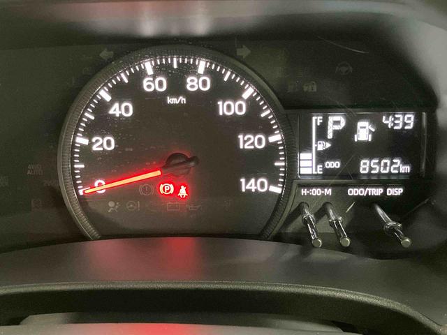 ハイゼットカーゴクルーズ衝突被害軽減システム　左右スライドドア　クリアランスソナー　オートライト　オートハイビーム　キーフリー（高知県）の中古車