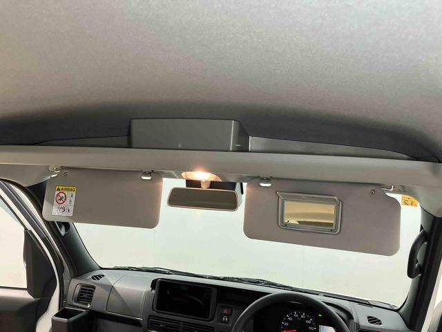 ハイゼットカーゴクルーズ衝突被害軽減システム　左右スライドドア　クリアランスソナー　オートライト　オートハイビーム　キーフリー（高知県）の中古車