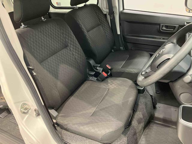 ハイゼットカーゴクルーズ衝突被害軽減システム　左右スライドドア　クリアランスソナー　オートライト　オートハイビーム　キーフリー（高知県）の中古車