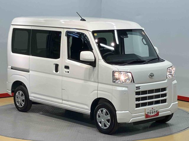 ハイゼットカーゴクルーズ衝突被害軽減システム　左右スライドドア　クリアランスソナー　オートライト　オートハイビーム　キーフリー（高知県）の中古車