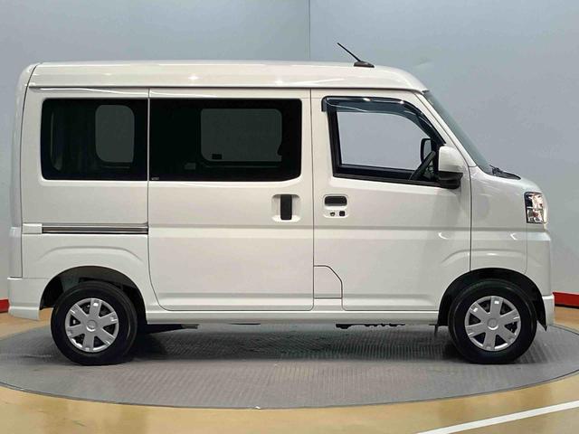 ハイゼットカーゴクルーズ衝突被害軽減システム　左右スライドドア　クリアランスソナー　オートライト　オートハイビーム　キーフリー（高知県）の中古車