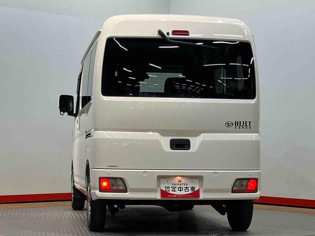 ハイゼットカーゴクルーズ衝突被害軽減システム　左右スライドドア　クリアランスソナー　オートライト　オートハイビーム　キーフリー（高知県）の中古車