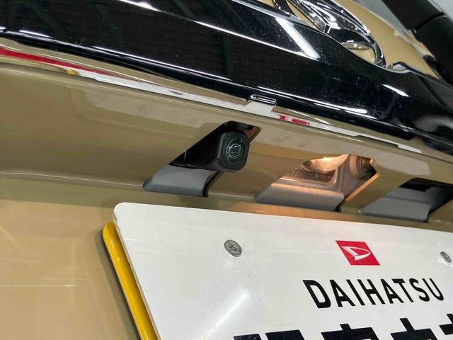 タフトＧターボ　クロムベンチャー後方カメラ　前席シートヒーター　キーフリー　衝突被害軽減システム　クリアランスソナー　ＬＥＤヘッドライト　オートライト　オートハイビーム（高知県）の中古車