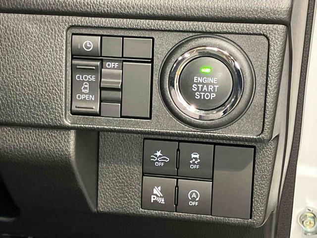 ムーヴＧ後方カメラ　キーフリー　衝突被害軽減システム　左側電動スライドドア　クリアランスソナー　ＬＥＤヘッドライト　オートライト　オートハイビーム（高知県）の中古車