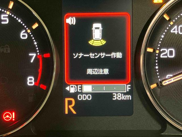 ムーヴＧ後方カメラ　キーフリー　衝突被害軽減システム　左側電動スライドドア　クリアランスソナー　ＬＥＤヘッドライト　オートライト　オートハイビーム（高知県）の中古車