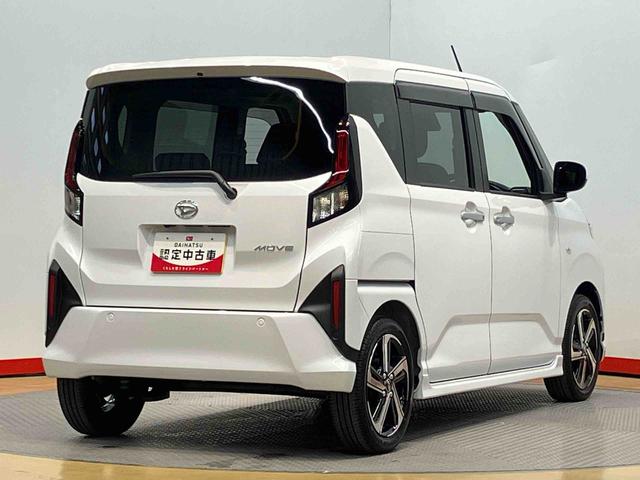 ムーヴＲＳ後方カメラ　アダプティブクルーズコントロール　キーフリー　衝突被害軽減システム　左右電動スライドドア　クリアランスソナー　ＬＥＤヘッドライト　オートライト　オートハイビーム（高知県）の中古車