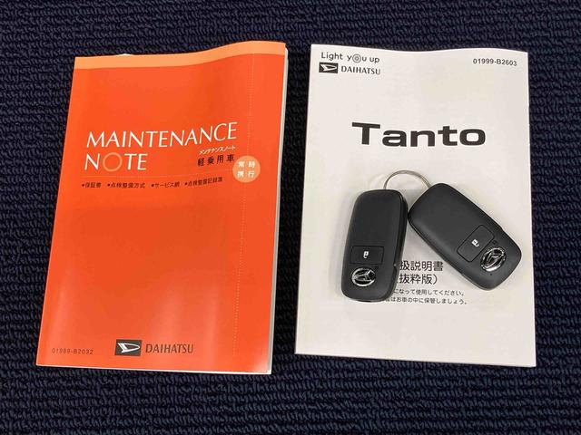 タントＬ　ｅｃｏ　ＩＤＬＥ非装着車後方カメラ　キーフリー　衝突被害軽減システム　左右スライドドア　クリアランスソナー　ＬＥＤヘッドライト　オートライト　オートハイビーム（高知県）の中古車