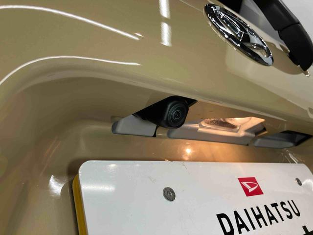 タントＬ　ｅｃｏ　ＩＤＬＥ非装着車後方カメラ　キーフリー　衝突被害軽減システム　左右スライドドア　クリアランスソナー　ＬＥＤヘッドライト　オートライト　オートハイビーム（高知県）の中古車