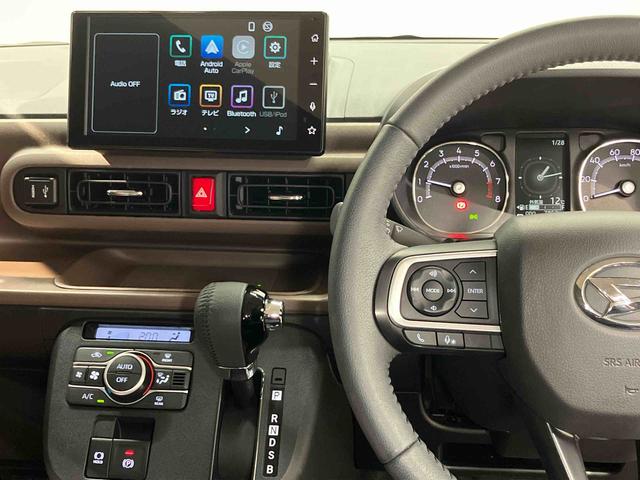 ムーヴキャンバスセオリーＧターボ　ｅｃｏ　ＩＤＬＥ非装着車ディスプレイオーディオ　ドラレコ　後方カメラ　ＵＳＢ入力端子　Ｂｌｕｅｔｏｏｔｈ接続　前席シートヒーター　キーフリー　衝突被害軽減システム　左右電動スライドドア　クリアランスソナー　ＬＥＤヘッドライト（高知県）の中古車