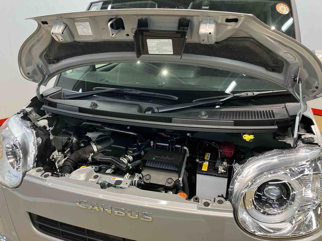 ムーヴキャンバスセオリーＧターボ　ｅｃｏ　ＩＤＬＥ非装着車ディスプレイオーディオ　ドラレコ　後方カメラ　ＵＳＢ入力端子　Ｂｌｕｅｔｏｏｔｈ接続　前席シートヒーター　キーフリー　衝突被害軽減システム　左右電動スライドドア　クリアランスソナー　ＬＥＤヘッドライト（高知県）の中古車