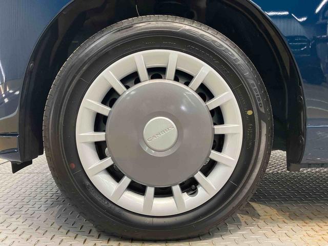 ムーヴキャンバスセオリーＧ　ｅｃｏ　ＩＤＬＥ非装着車後方カメラ　前席シートヒーター　キーフリー　衝突被害軽減システム　左右電動スライドドア　クリアランスソナー　ＬＥＤヘッドライト　オートライト　オートハイビーム（高知県）の中古車