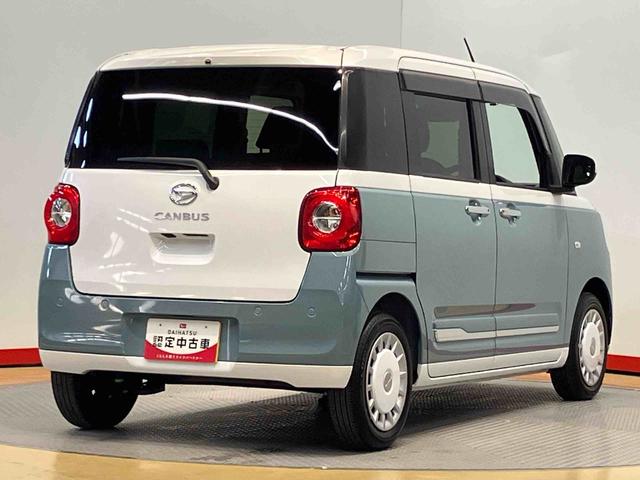 ムーヴキャンバスストライプスＧ後方カメラ　キーフリー　前席シートヒーター　衝突被害軽減システム　左右電動スライドドア　クリアランスソナー　ＬＥＤヘッドライト　オートライト　オートハイビーム（高知県）の中古車