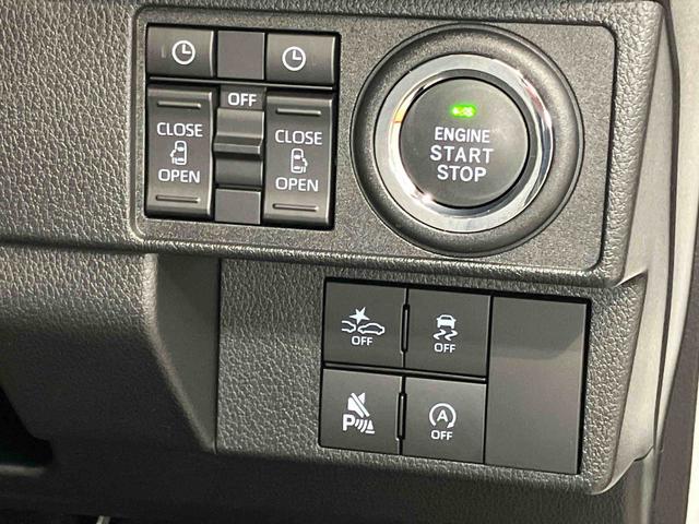 ムーヴキャンバスストライプスＧ後方カメラ　キーフリー　前席シートヒーター　衝突被害軽減システム　左右電動スライドドア　クリアランスソナー　ＬＥＤヘッドライト　オートライト　オートハイビーム（高知県）の中古車