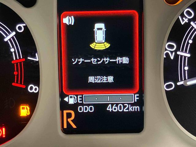 ムーヴキャンバスストライプスＧ後方カメラ　キーフリー　前席シートヒーター　衝突被害軽減システム　左右電動スライドドア　クリアランスソナー　ＬＥＤヘッドライト　オートライト　オートハイビーム（高知県）の中古車