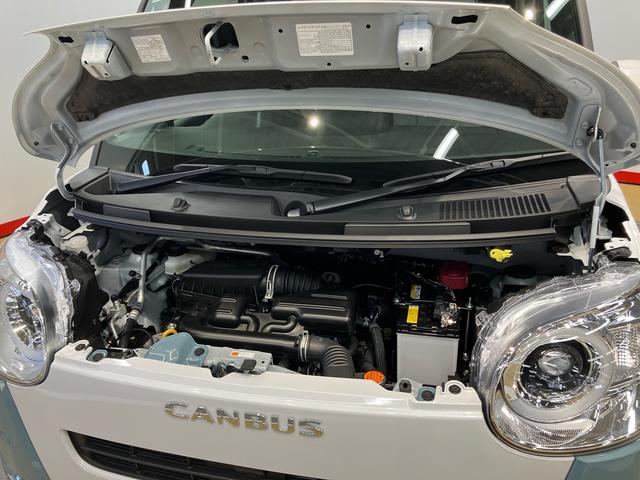 ムーヴキャンバスストライプスＧ後方カメラ　キーフリー　前席シートヒーター　衝突被害軽減システム　左右電動スライドドア　クリアランスソナー　ＬＥＤヘッドライト　オートライト　オートハイビーム（高知県）の中古車