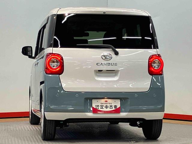 ムーヴキャンバスストライプスＧ後方カメラ　キーフリー　前席シートヒーター　衝突被害軽減システム　左右電動スライドドア　クリアランスソナー　ＬＥＤヘッドライト　オートライト　オートハイビーム（高知県）の中古車