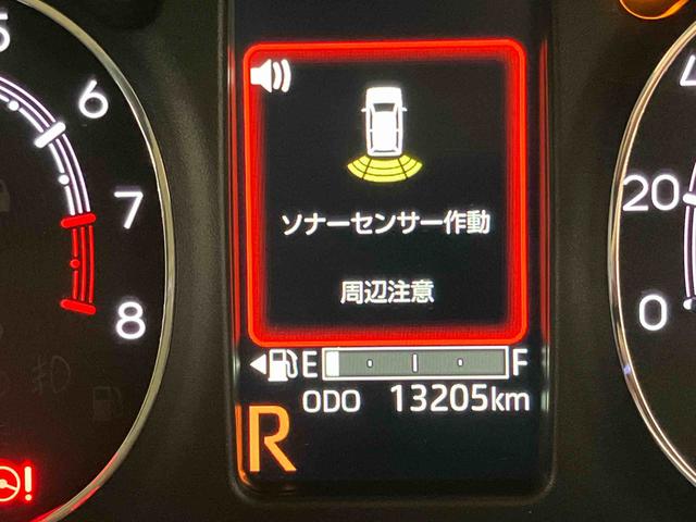 ムーヴキャンバスセオリーＧ　ｅｃｏ　ＩＤＬＥ非装着車ディスプレイオーディオ　　後方カメラ　ＵＳＢ入力端子　Ｂｌｕｅｔｏｏｔｈ接続　ＨＤＭＩ入力端子　前席シートヒーター　キーフリー　衝突被害軽減システム　左右電動スライドドア　クリアランスソナー（高知県）の中古車