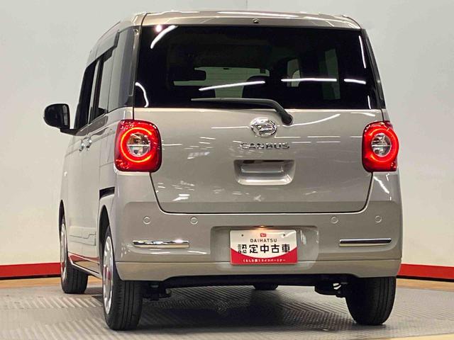 ムーヴキャンバスセオリーＧ　ｅｃｏ　ＩＤＬＥ非装着車ディスプレイオーディオ　　後方カメラ　ＵＳＢ入力端子　Ｂｌｕｅｔｏｏｔｈ接続　ＨＤＭＩ入力端子　前席シートヒーター　キーフリー　衝突被害軽減システム　左右電動スライドドア　クリアランスソナー（高知県）の中古車