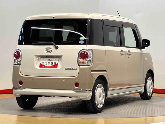 ムーヴキャンバスＧメイクアップリミテッド　ＳＡIII７インチナビ　全方位カメラ　ＵＳＢ入力端子　Ｂｌｕｅｔｏｏｔｈ接続　ＥＴＣ　キーフリー　衝突被害軽減システム　左右電動スライドドア　ＬＥＤヘッドライト　オートライト　オートハイビーム（高知県）の中古車