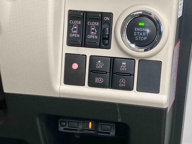 ムーヴキャンバスＧメイクアップリミテッド　ＳＡIII７インチナビ　全方位カメラ　ＵＳＢ入力端子　Ｂｌｕｅｔｏｏｔｈ接続　ＥＴＣ　キーフリー　衝突被害軽減システム　左右電動スライドドア　ＬＥＤヘッドライト　オートライト　オートハイビーム（高知県）の中古車