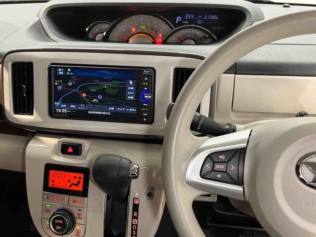 ムーヴキャンバスＧメイクアップリミテッド　ＳＡIII７インチナビ　全方位カメラ　ＵＳＢ入力端子　Ｂｌｕｅｔｏｏｔｈ接続　ＥＴＣ　キーフリー　衝突被害軽減システム　左右電動スライドドア　ＬＥＤヘッドライト　オートライト　オートハイビーム（高知県）の中古車