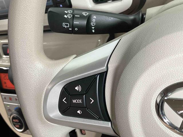 ムーヴキャンバスＧメイクアップリミテッド　ＳＡIII７インチナビ　全方位カメラ　ＵＳＢ入力端子　Ｂｌｕｅｔｏｏｔｈ接続　ＥＴＣ　キーフリー　衝突被害軽減システム　左右電動スライドドア　ＬＥＤヘッドライト　オートライト　オートハイビーム（高知県）の中古車