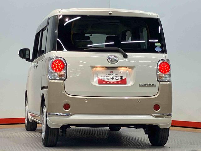 ムーヴキャンバスＧメイクアップリミテッド　ＳＡIII７インチナビ　全方位カメラ　ＵＳＢ入力端子　Ｂｌｕｅｔｏｏｔｈ接続　ＥＴＣ　キーフリー　衝突被害軽減システム　左右電動スライドドア　ＬＥＤヘッドライト　オートライト　オートハイビーム（高知県）の中古車