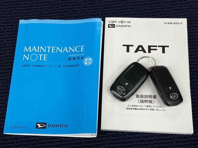 タフトＧターボ７インチナビ　後方カメラ　ＵＳＢ入力端子　Ｂｌｕｅｔｏｏｔｈ接続　ＥＴＣ　前席シートヒーター　キーフリー　衝突被害軽減システム　クリアランスソナー　ＬＥＤヘッドライト　オートライト　オートハイビーム（高知県）の中古車