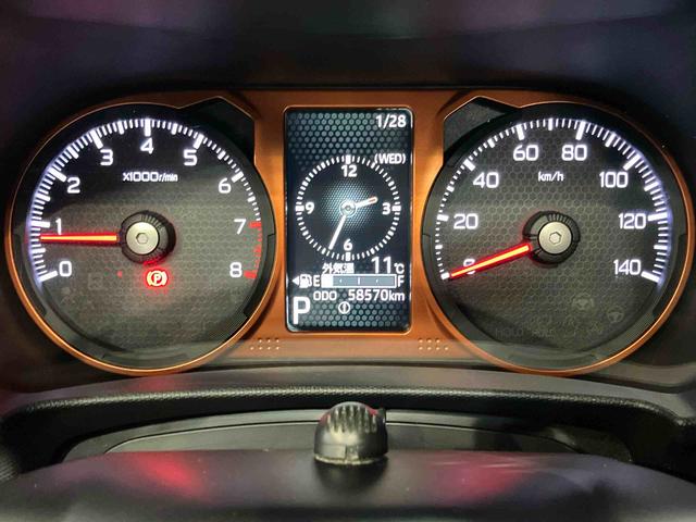 タフトＧターボ７インチナビ　後方カメラ　ＵＳＢ入力端子　Ｂｌｕｅｔｏｏｔｈ接続　ＥＴＣ　前席シートヒーター　キーフリー　衝突被害軽減システム　クリアランスソナー　ＬＥＤヘッドライト　オートライト　オートハイビーム（高知県）の中古車