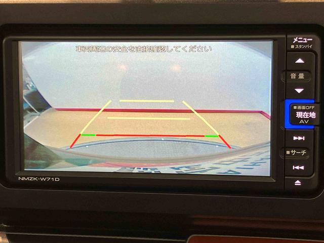 タフトＧターボ７インチナビ　後方カメラ　ＵＳＢ入力端子　Ｂｌｕｅｔｏｏｔｈ接続　ＥＴＣ　前席シートヒーター　キーフリー　衝突被害軽減システム　クリアランスソナー　ＬＥＤヘッドライト　オートライト　オートハイビーム（高知県）の中古車