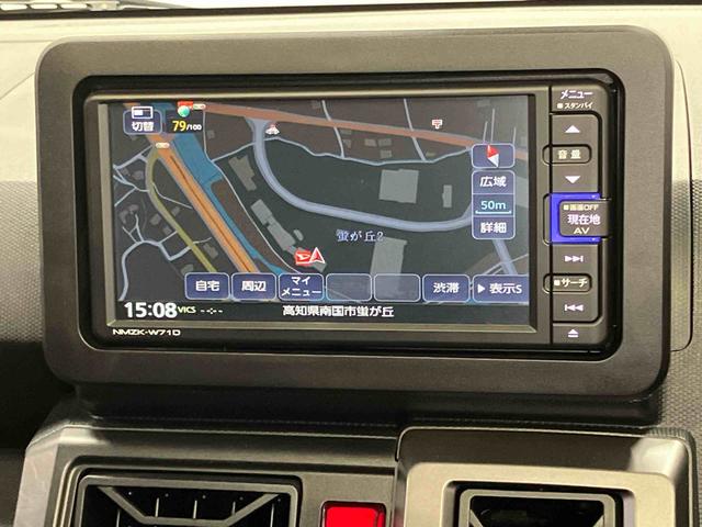 タフトＧ７インチナビ　ドラレコ　後方カメラ　ＵＳＢ入力端子　Ｂｌｕｅｔｏｏｔｈ接続　前席シートヒーター　キーフリー　衝突被害軽減システム　クリアランスソナー　ＬＥＤヘッドライト　オートライト　オートハイビーム（高知県）の中古車