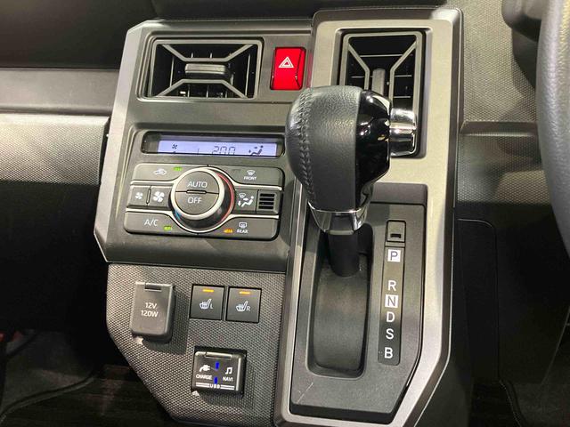 タフトＧ７インチナビ　ドラレコ　後方カメラ　ＵＳＢ入力端子　Ｂｌｕｅｔｏｏｔｈ接続　前席シートヒーター　キーフリー　衝突被害軽減システム　クリアランスソナー　ＬＥＤヘッドライト　オートライト　オートハイビーム（高知県）の中古車