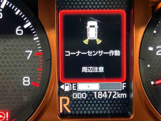 タフトＧ７インチナビ　ドラレコ　後方カメラ　ＵＳＢ入力端子　Ｂｌｕｅｔｏｏｔｈ接続　前席シートヒーター　キーフリー　衝突被害軽減システム　クリアランスソナー　ＬＥＤヘッドライト　オートライト　オートハイビーム（高知県）の中古車