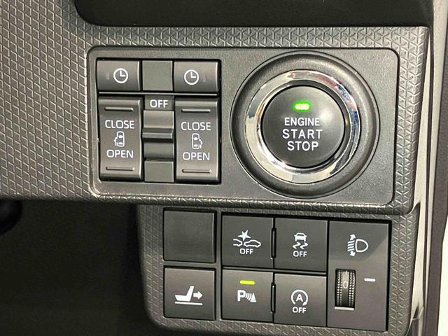 タントＸ後方カメラ　前席シートヒーター　キーフリー　衝突被害軽減システム　左右電動スライドドア　クリアランスソナー　ＬＥＤヘッドライト　オートライト　オートハイビーム（高知県）の中古車