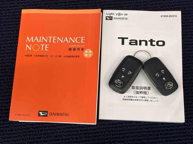 タントＸ後方カメラ　前席シートヒーター　キーフリー　衝突被害軽減システム　左右電動スライドドア　クリアランスソナー　ＬＥＤヘッドライト　オートライト　オートハイビーム（高知県）の中古車