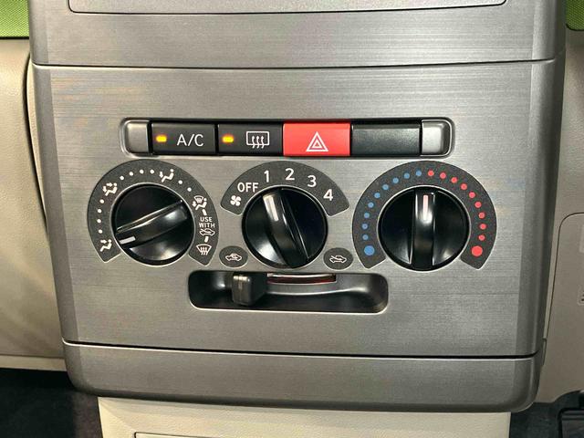 ムーヴコンテＬＣＤチューナー　エアコン　パワステ　パワーウィンドウ（高知県）の中古車