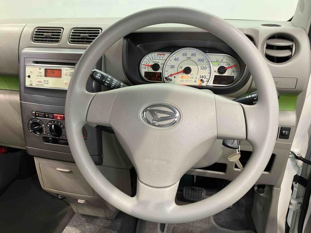 ムーヴコンテＬＣＤチューナー　エアコン　パワステ　パワーウィンドウ（高知県）の中古車