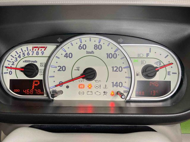 ムーヴコンテＬＣＤチューナー　エアコン　パワステ　パワーウィンドウ（高知県）の中古車