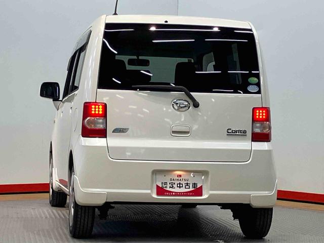 ムーヴコンテＬＣＤチューナー　エアコン　パワステ　パワーウィンドウ（高知県）の中古車